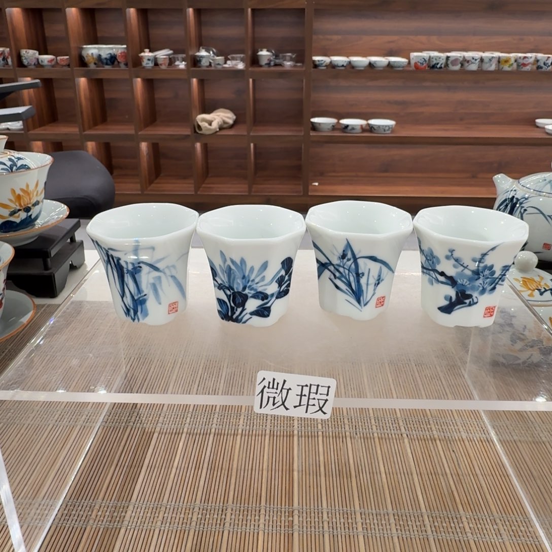 釉下手绘茶具微瑕