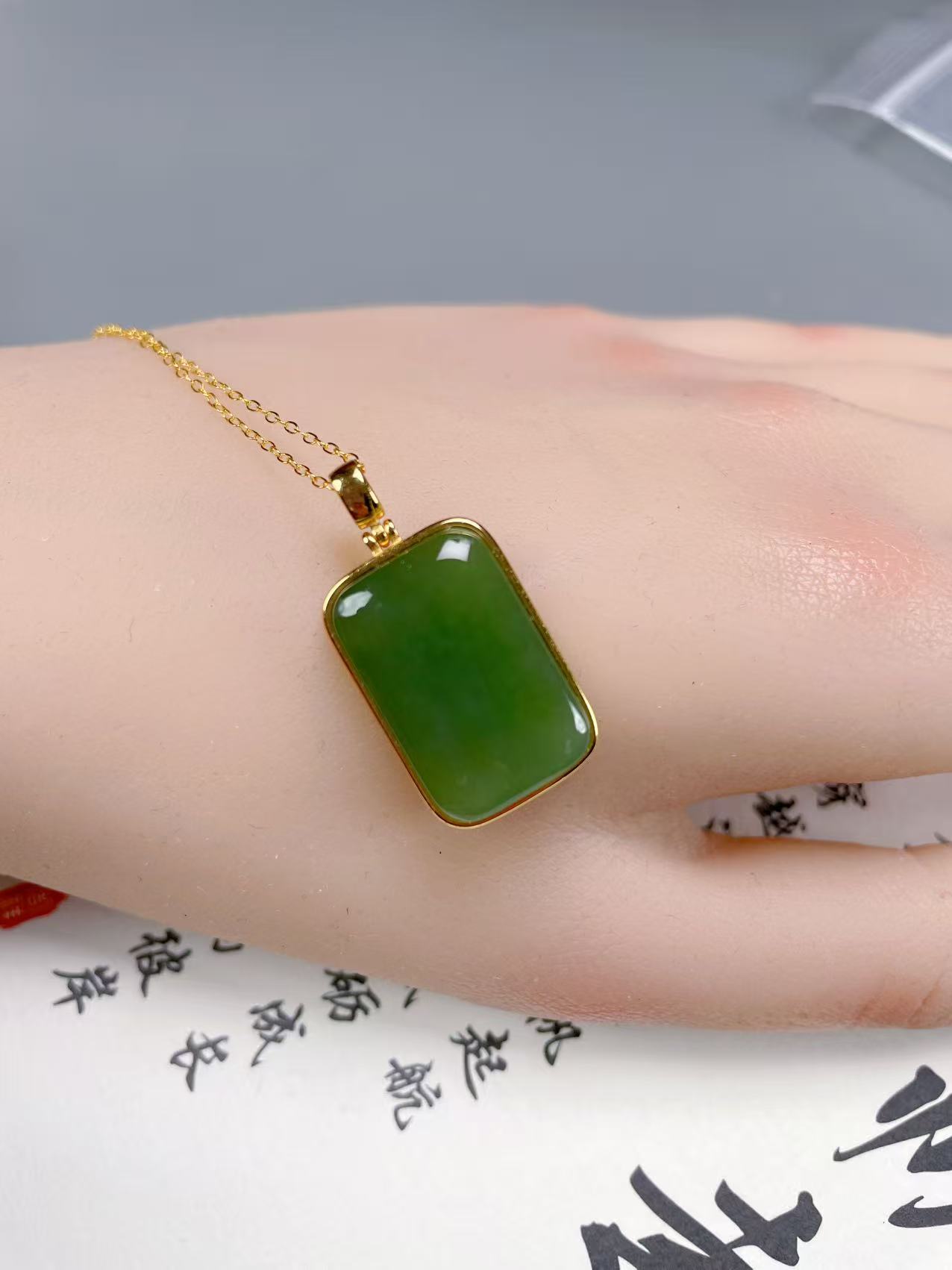 和田玉碧玉小无事牌S925银镶(含链）百搭礼物