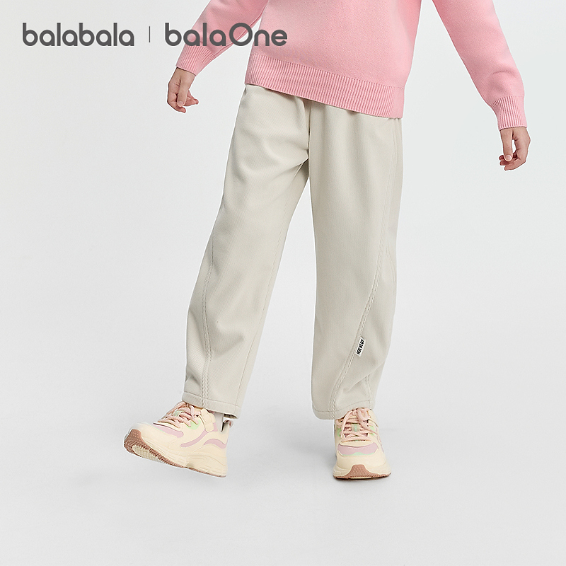 【balaOne】巴拉巴拉童装儿童裤子2025秋冬男女童加绒弯刀裤保暖