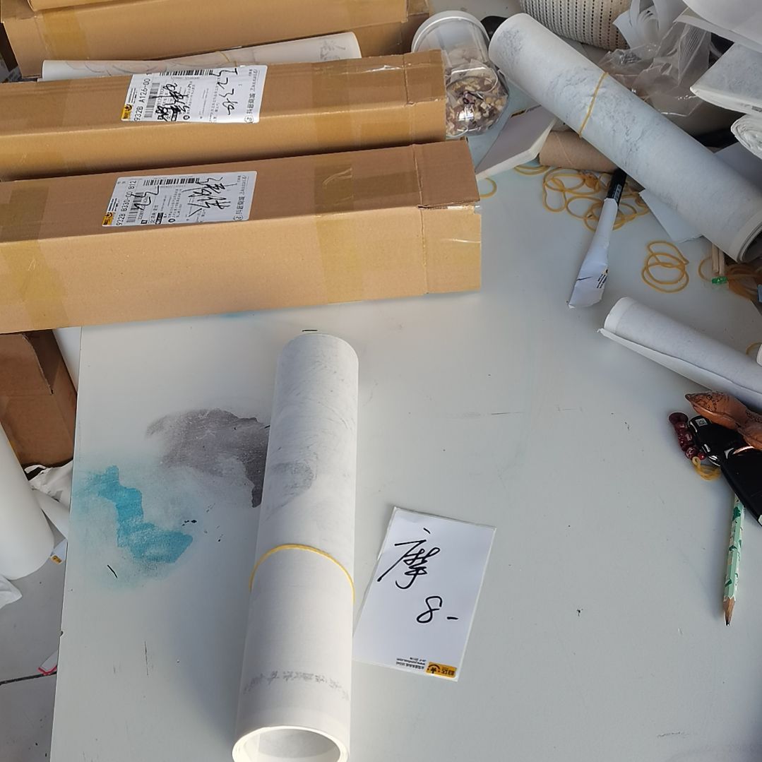 摩***诘书法书法作品书法欣赏欣赏欣赏欣赏