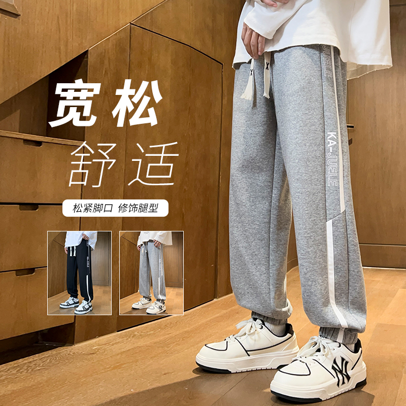 春秋字母潮微弹力男士休闲灰卫裤秋冬束脚裤宽松舒适卫裤男士