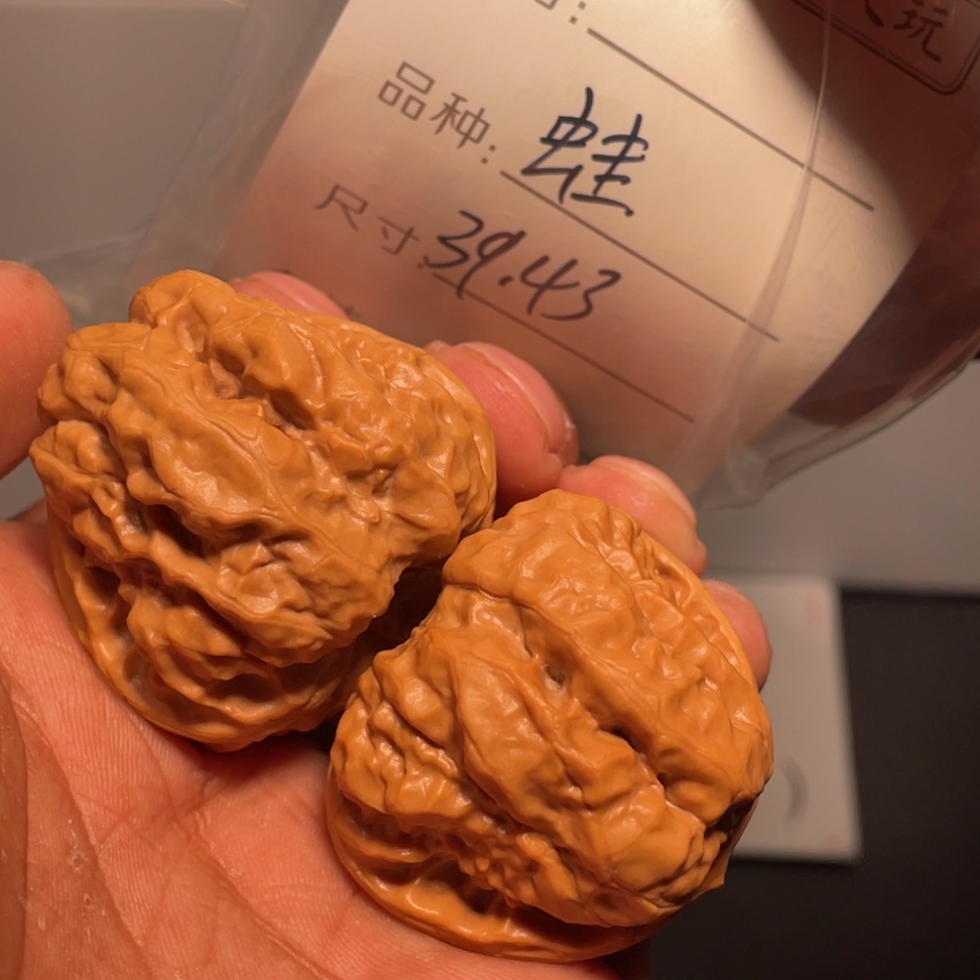 文玩核桃吊坠文玩核桃