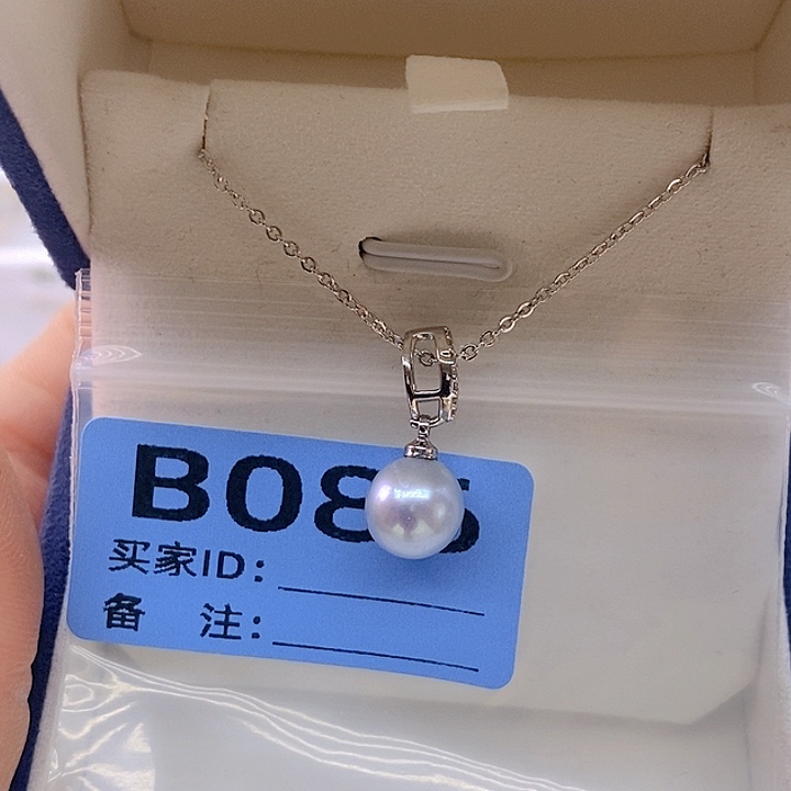 淡水珍珠颈饰未镶嵌