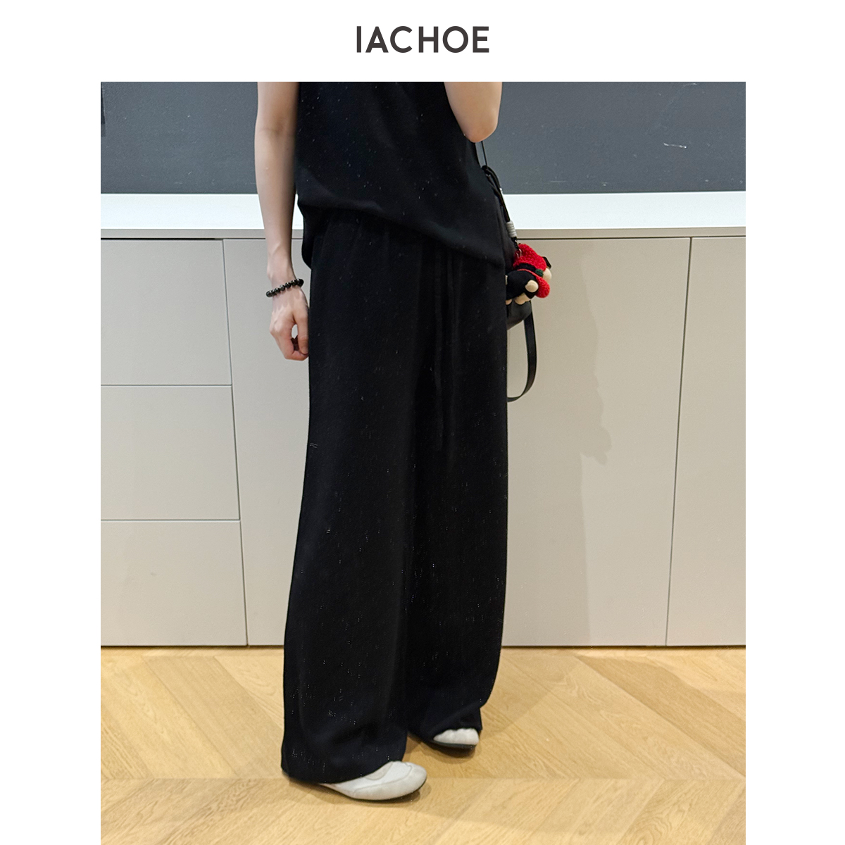 IACHOE针织羊毛休闲裤3661518015