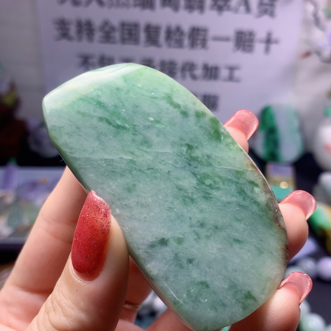 未镶嵌戒指翡翠纯天然