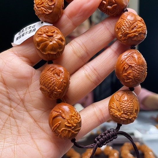 橄榄核手串/手链橄榄核