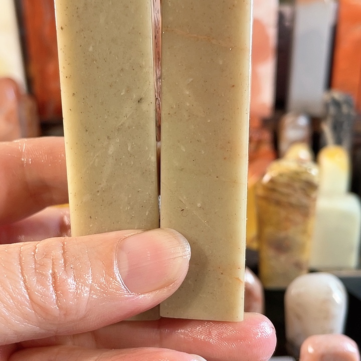 寿山石印石朴*寿山石印石