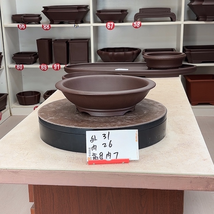 紫砂花盆下线小圆