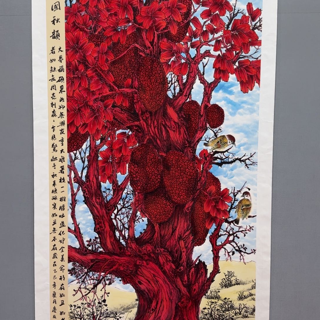 国画庆友精品作品