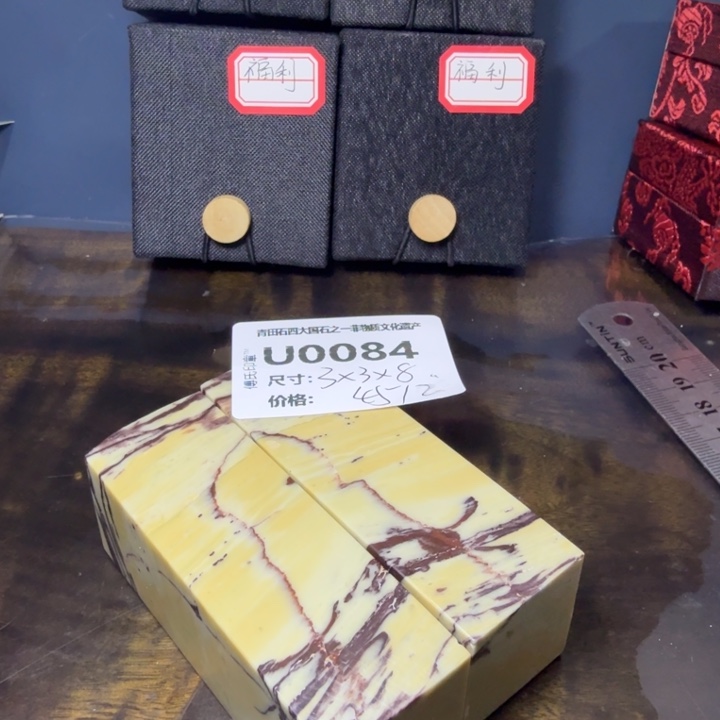 青田石11.23青田石雕厂家直销