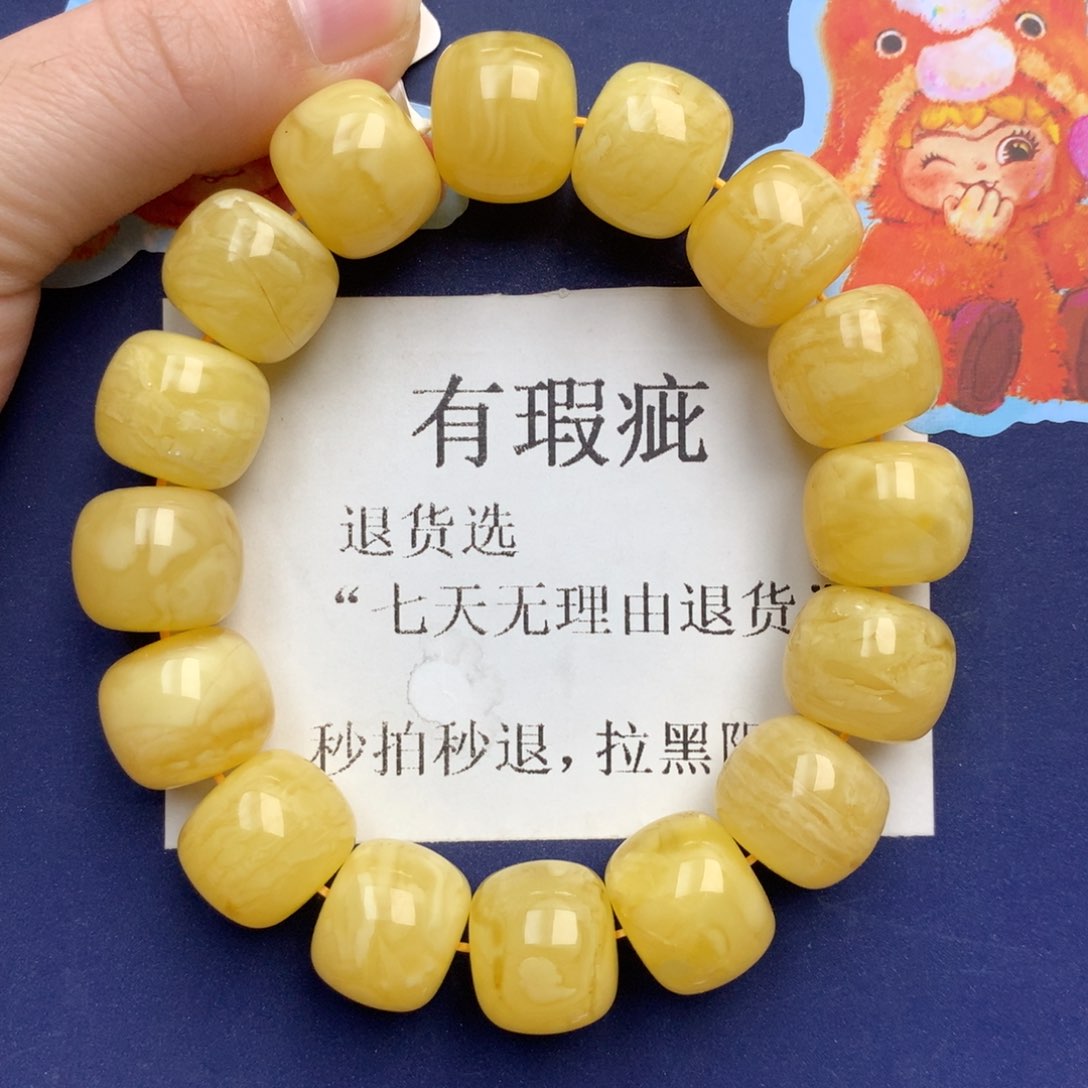 琥珀未镶嵌珠宝奇石323