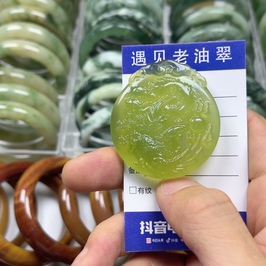 透闪石-蛇纹石玉手镯未镶嵌