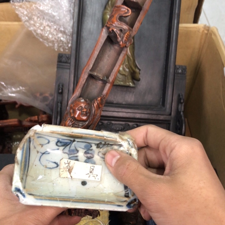 陶瓷孤品单件车里拍