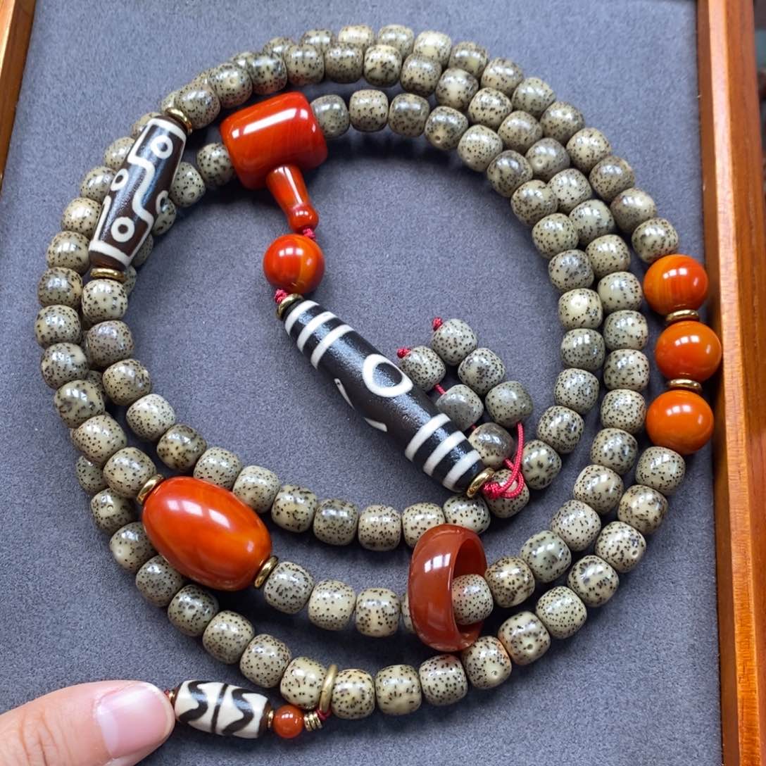 菩提吊坠星月菩提