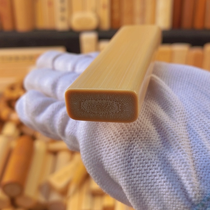 C***嘟竹黄皮方扁手把件皮厚2.26-9.5