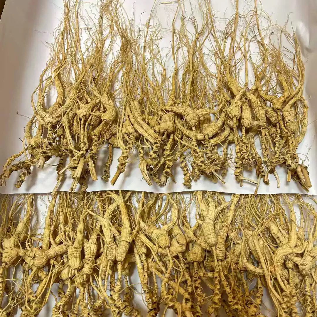 长白山林下干参改价链接可打粉煲汤泡酒实惠滋补养生