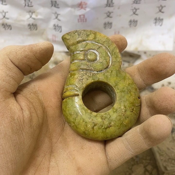 未镶嵌啊啊啊啊啊啊啊啊啊硅化玉j****叶