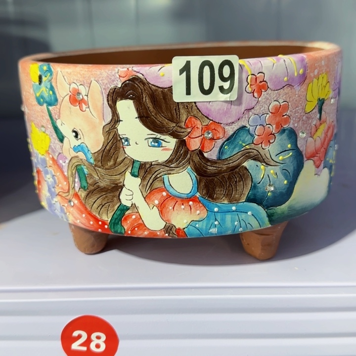 红陶口18高11.5左右