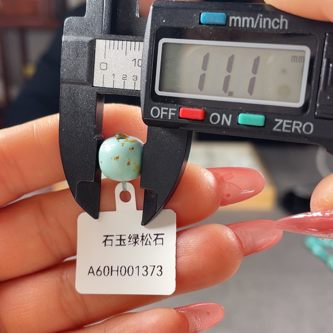 南红玛瑙珠宝奇石未镶嵌