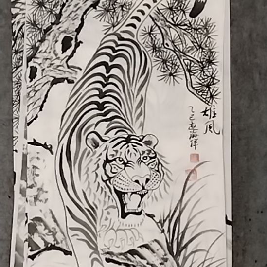 书法1111111111111111