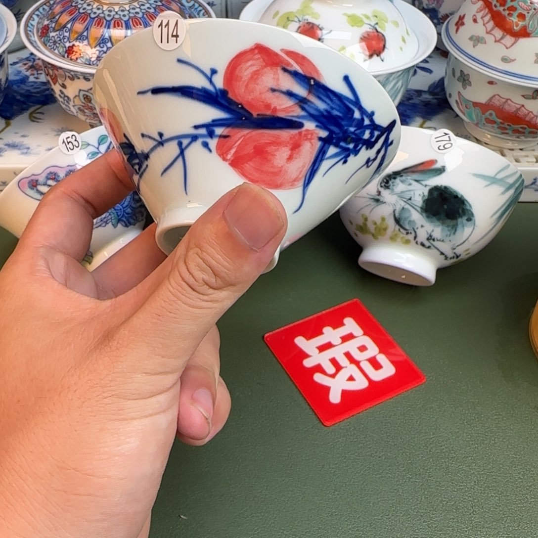 彦祖纯手工手绘茶具114