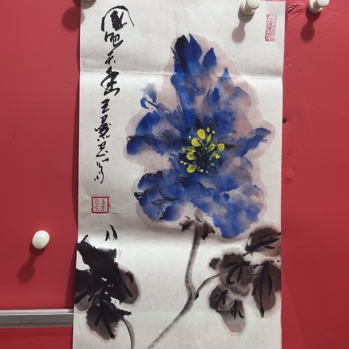 书法国画作品展示