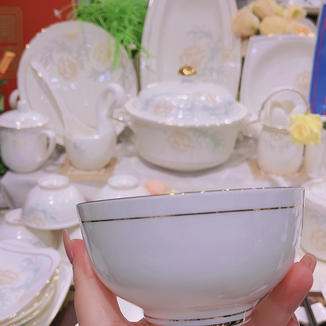 【闪购商品】瓷散拍