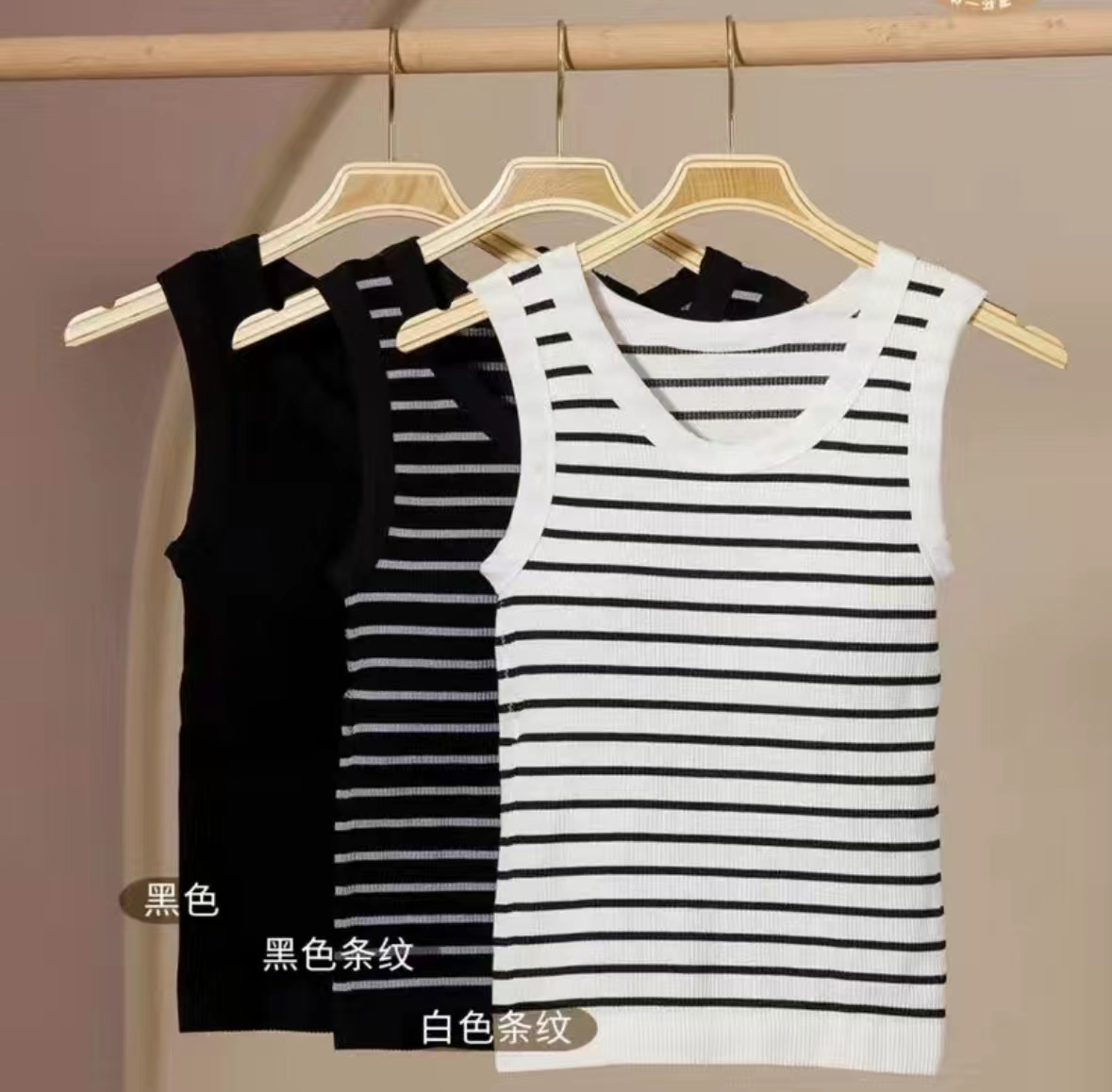 新款韩版女士四季美背自带一体固定杯内搭修身显瘦运动美背休闲