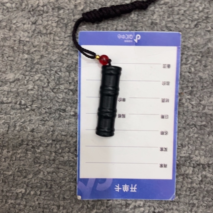 和田玉吊坠(不含链)未镶嵌开*哦