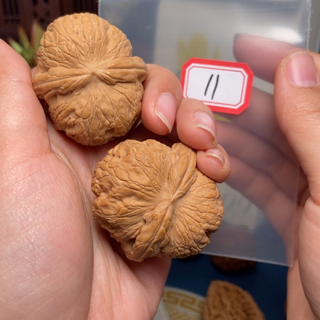 文玩核桃吊坠11号 元宝 44