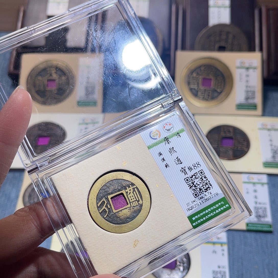 铜锦绣嘉宝兰兰康熙0779