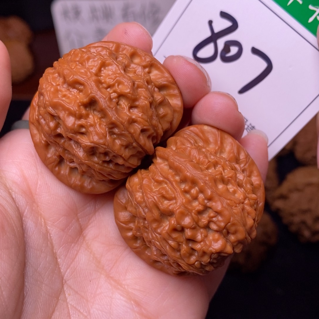 把件文玩核桃807血麒麟3:9