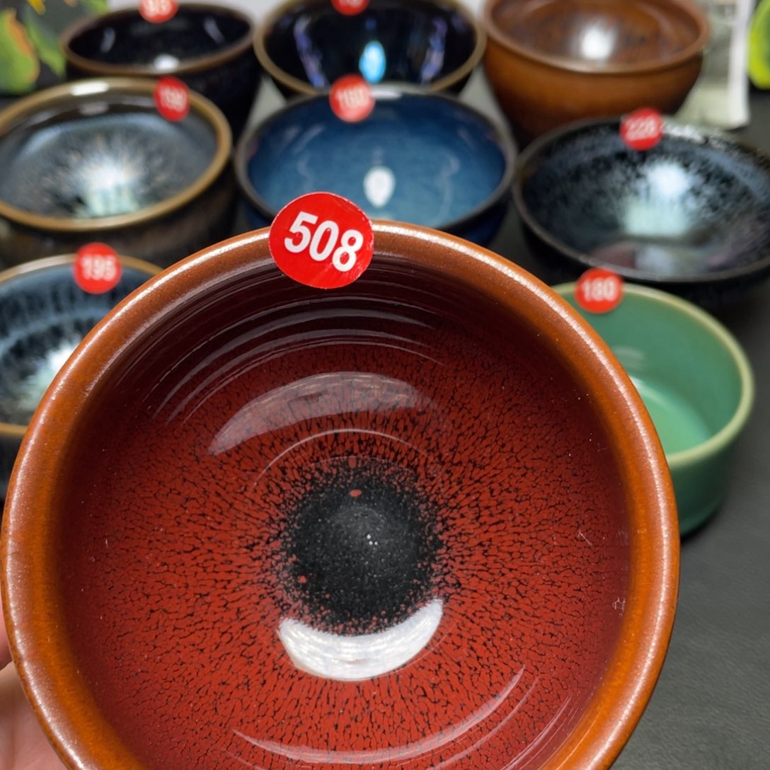 茶盏508 建窑建盏茶盏