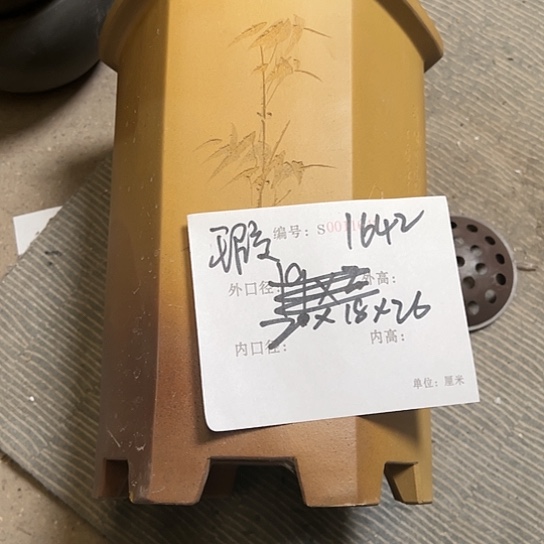 紫砂花盆紫砂艺术