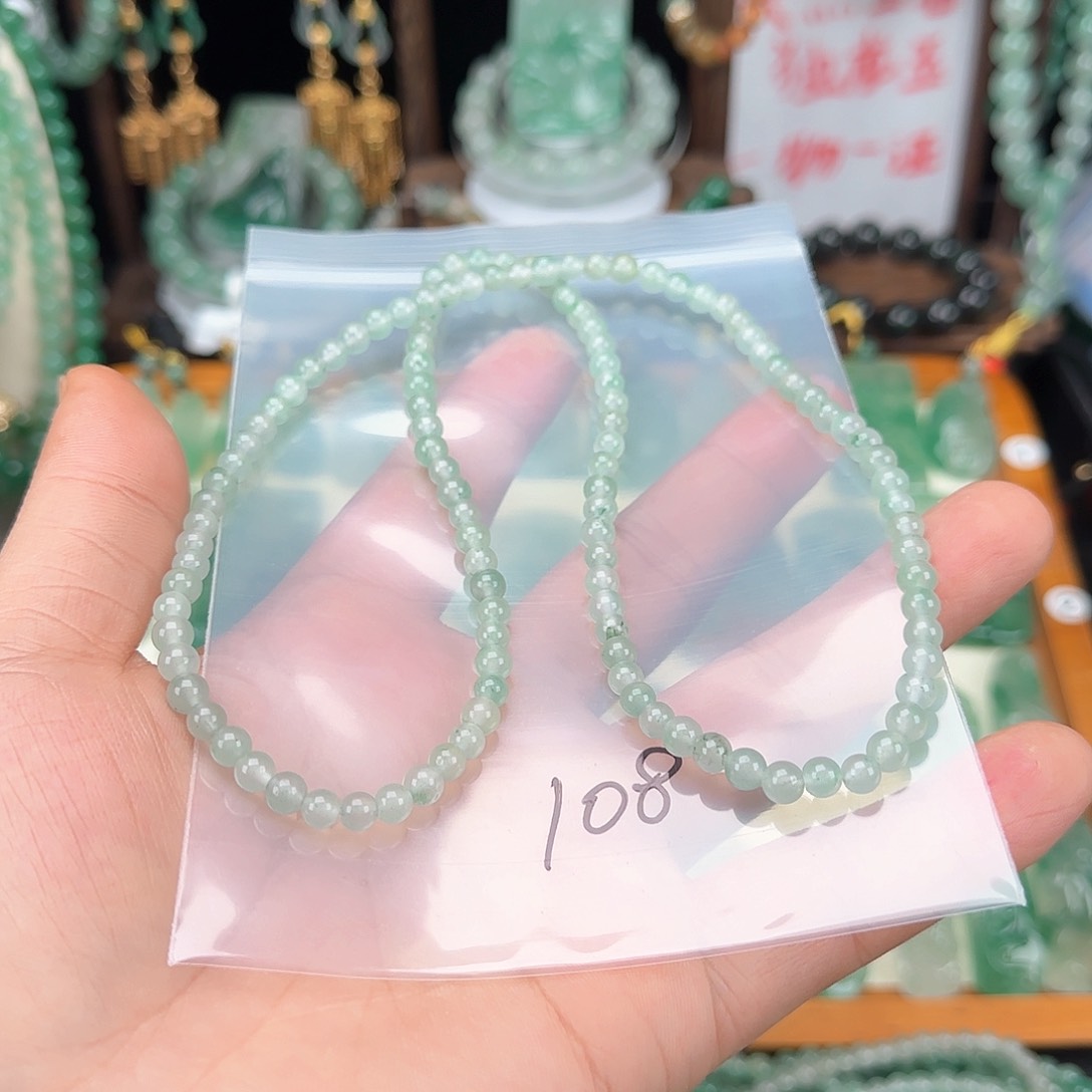 石英质玉项链未镶嵌