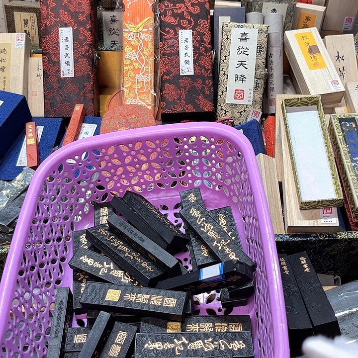 8个哈哈哈哈哈哈哈哈哈