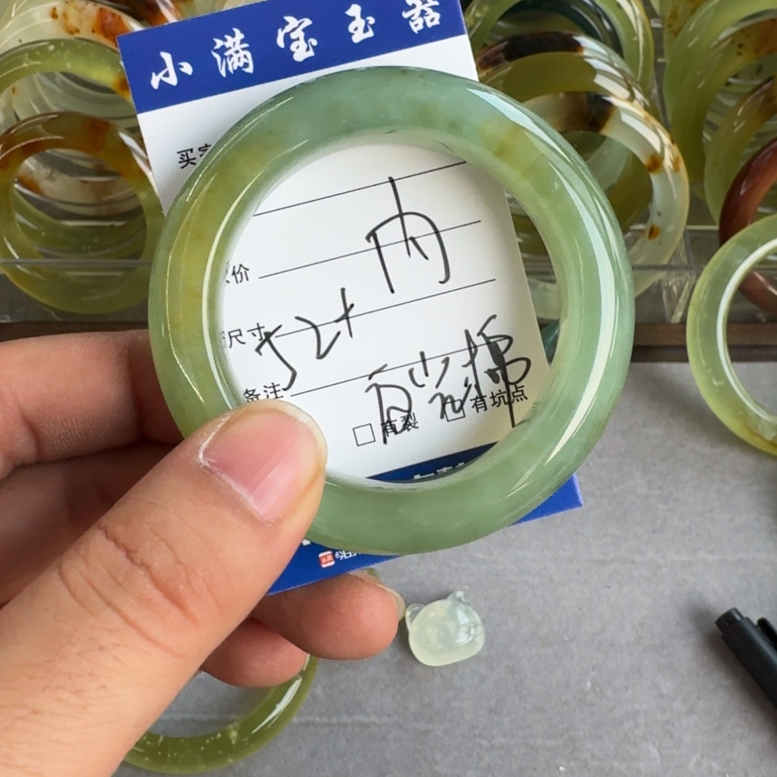 内***肽蛇纹石玉未镶嵌手镯