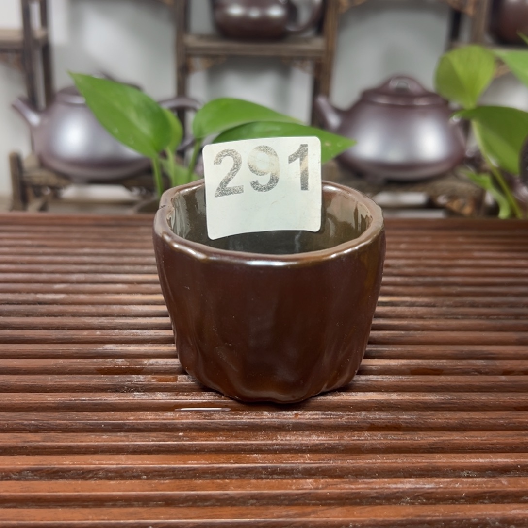 陶观澜柴烧顺丰包邮