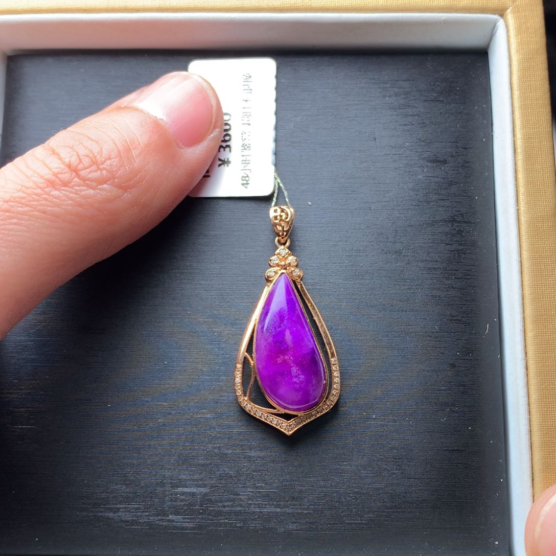 苏纪石（舒俱来）吊坠18K金镶嵌