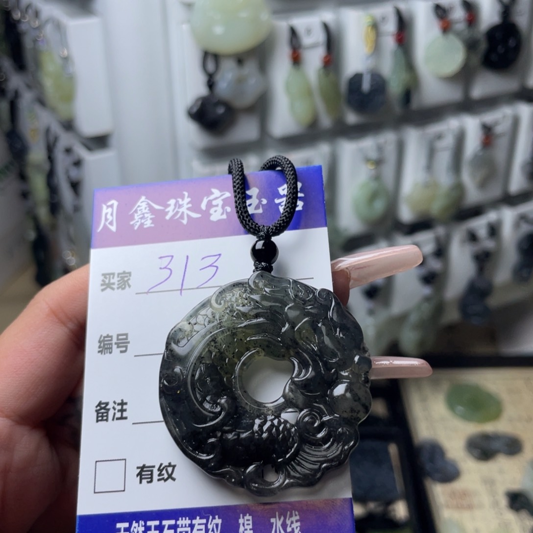 岫玉颈饰未镶嵌泽*龙扣