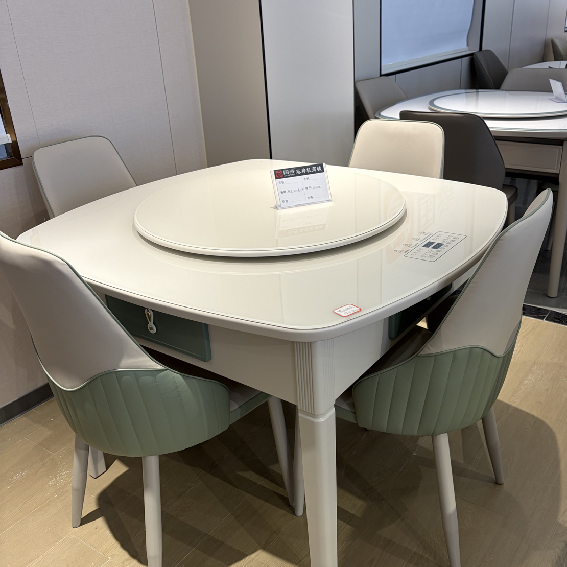 小户型实木餐桌麻将桌两用一体椭圆桌现代简约国涛麻将机