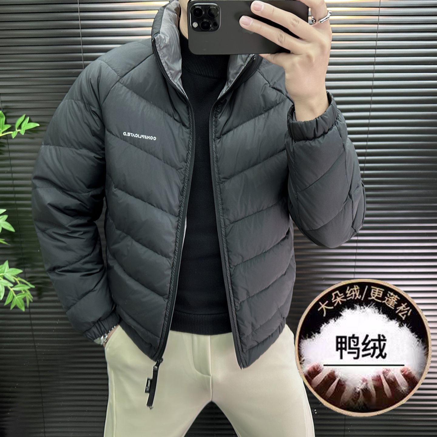 欧洲站高端立领轻薄短款羽绒服男士潮牌冬季时尚休闲保暖防寒外套