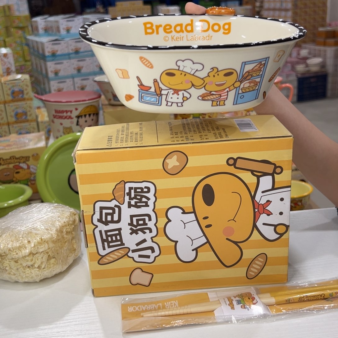 瓷195 家勺子筷子陶瓷陶瓷