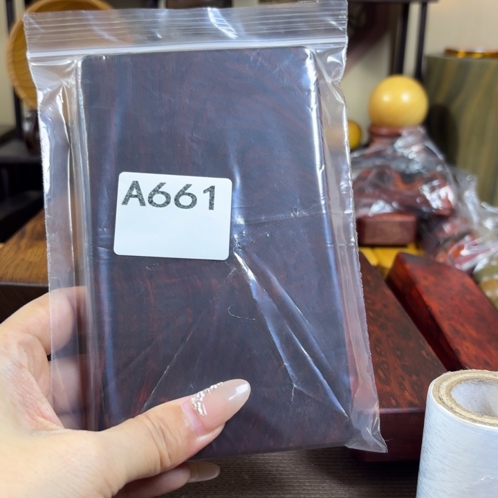 艺***家木木料加工技术规程