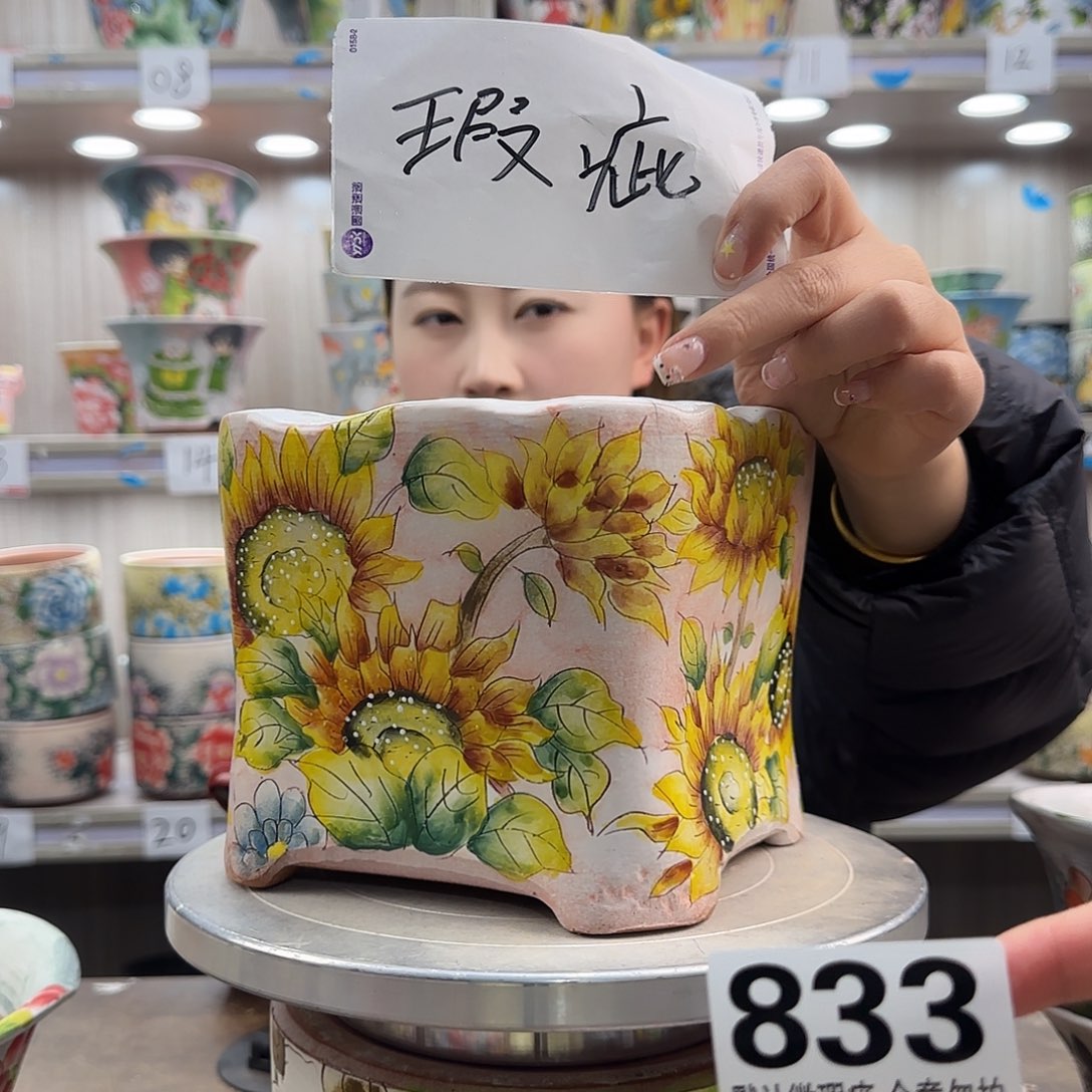 陶摆件瑕疵瑕疵833