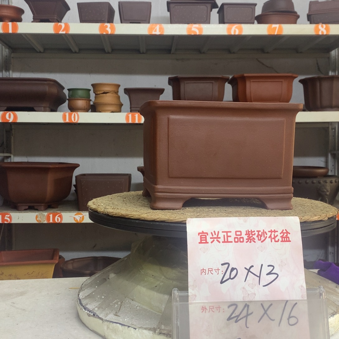 紫砂花盆精品紫砂花盆包邮