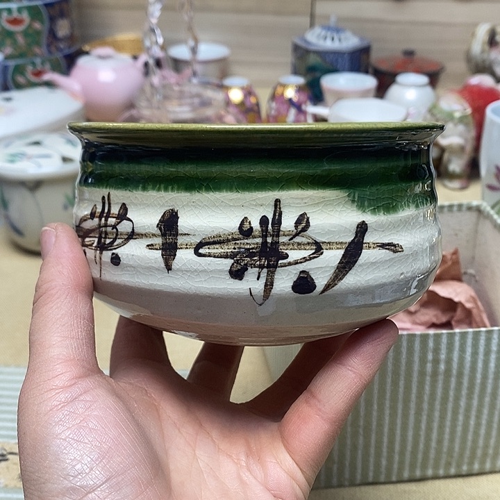 紫砂茶壶这个时候应该