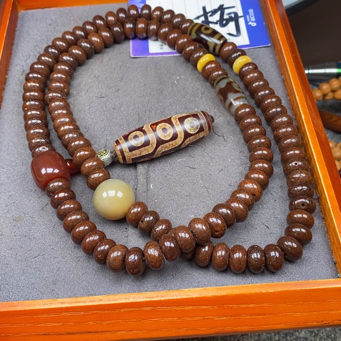 星月菩提吊坠用****9星月