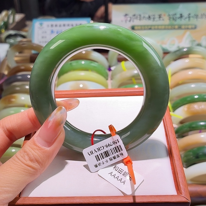 和田玉未镶嵌手镯18。 纹54/55