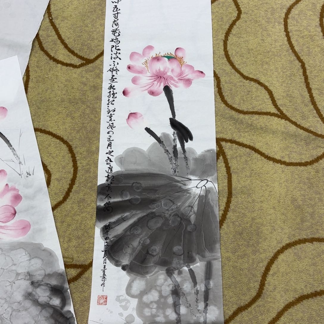 国画王亚平四尺对开童
